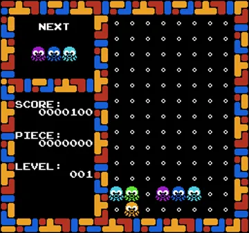 Pescatore (Japan) (Proto) screen shot game playing